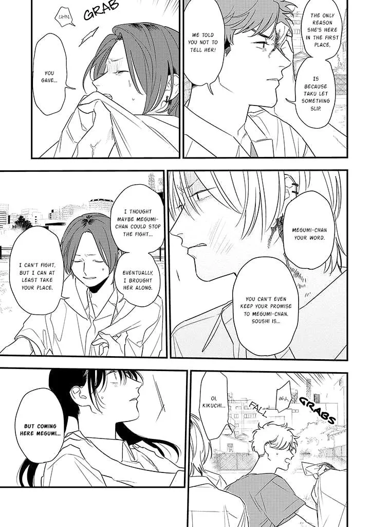Soushi Souai (Liberum) Chapter 81 page 28 - 