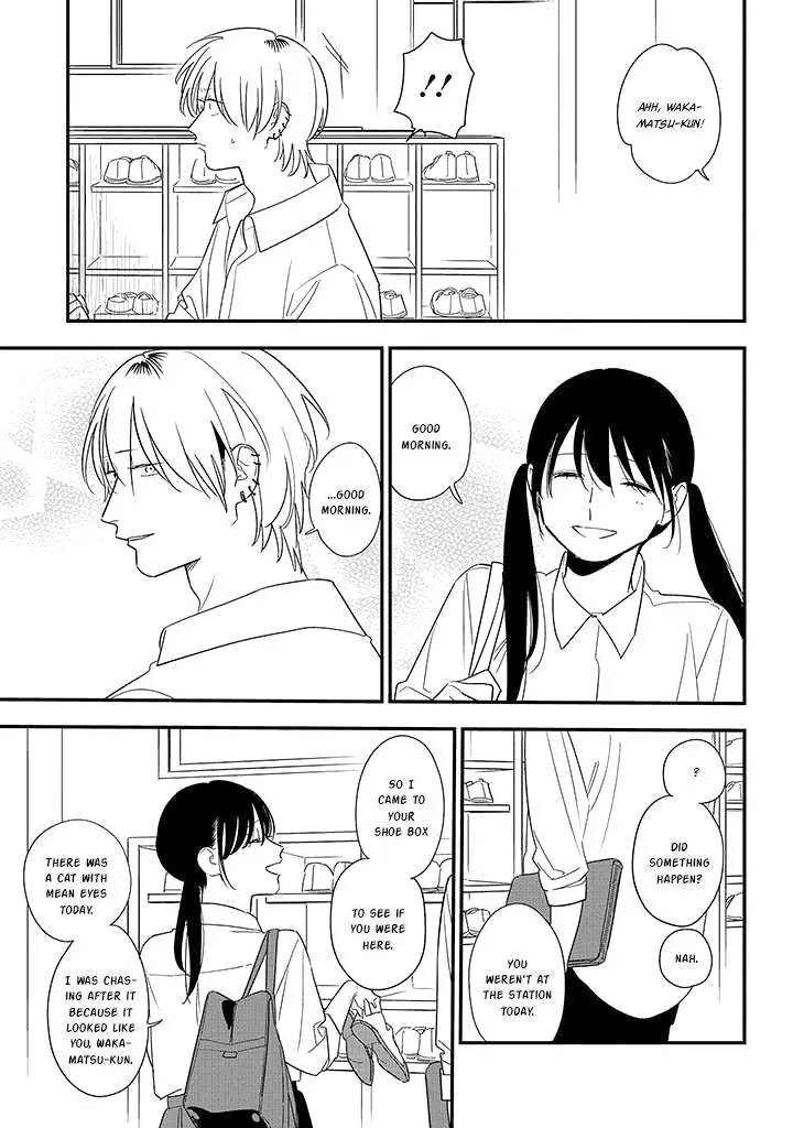 Soushi Souai (Liberum) Chapter 81 page 4 - 