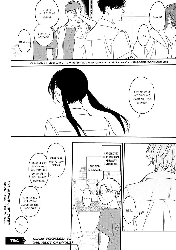 Soushi Souai (Liberum) Chapter 81 page 31 - 
