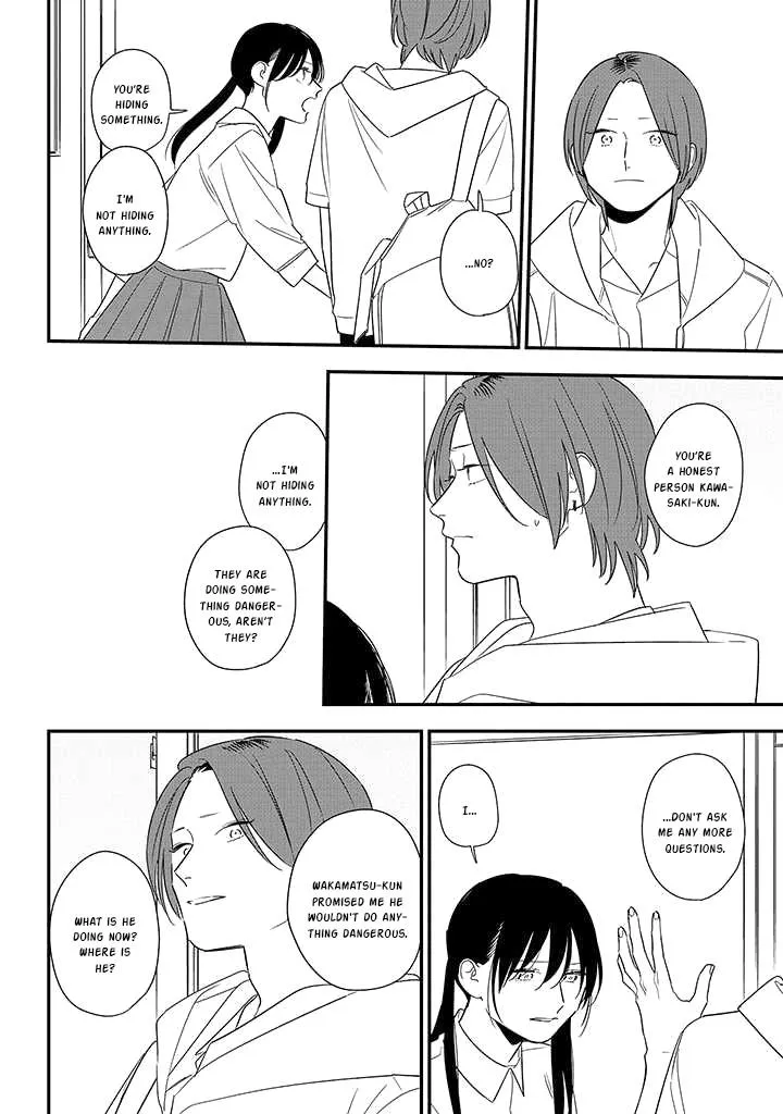 Soushi Souai (Liberum) Chapter 81 page 9 - 