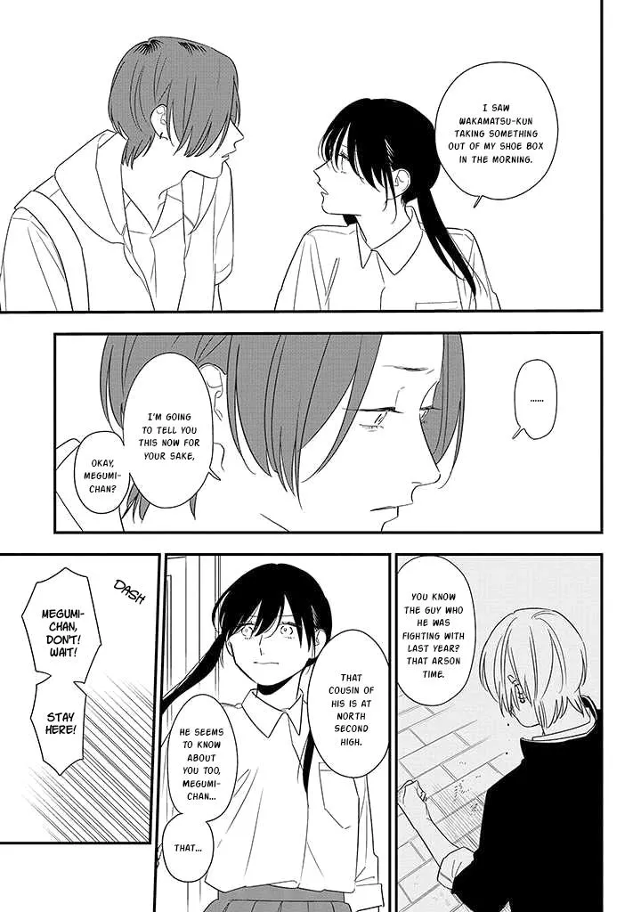 Soushi Souai (Liberum) Chapter 81 page 10 - 