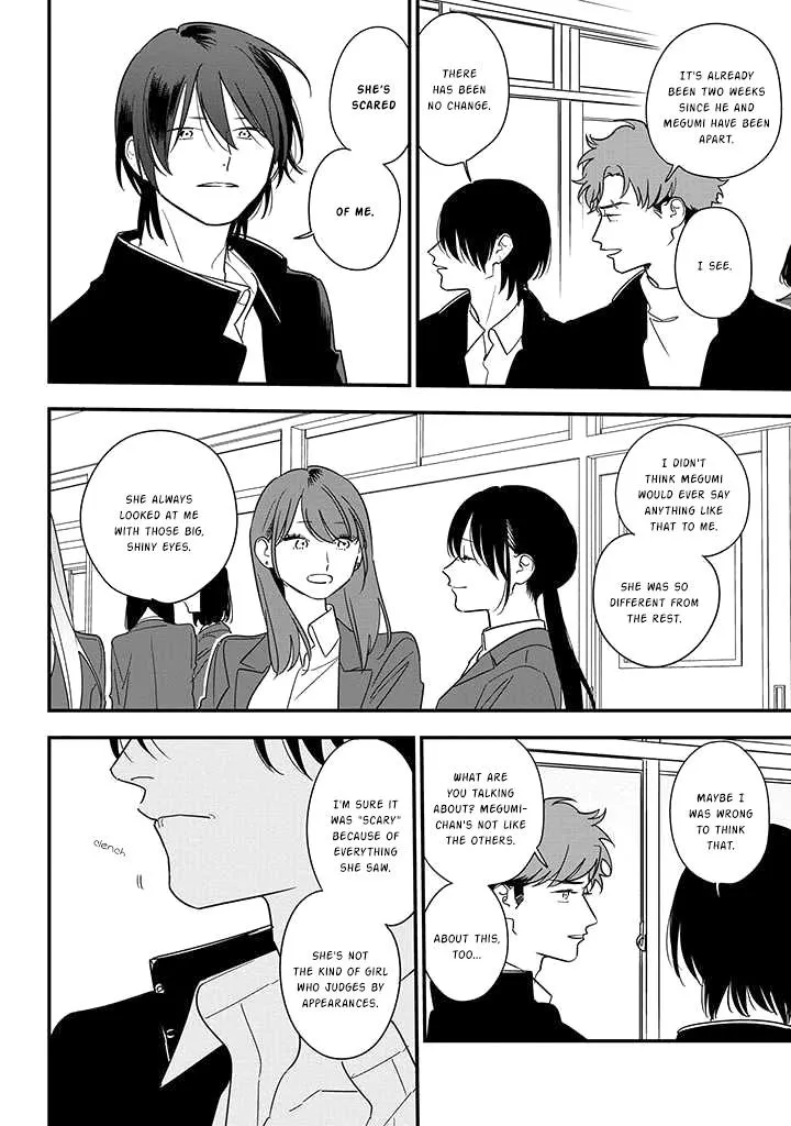 Soushi Souai (Liberum) Chapter 82 page 13 - 