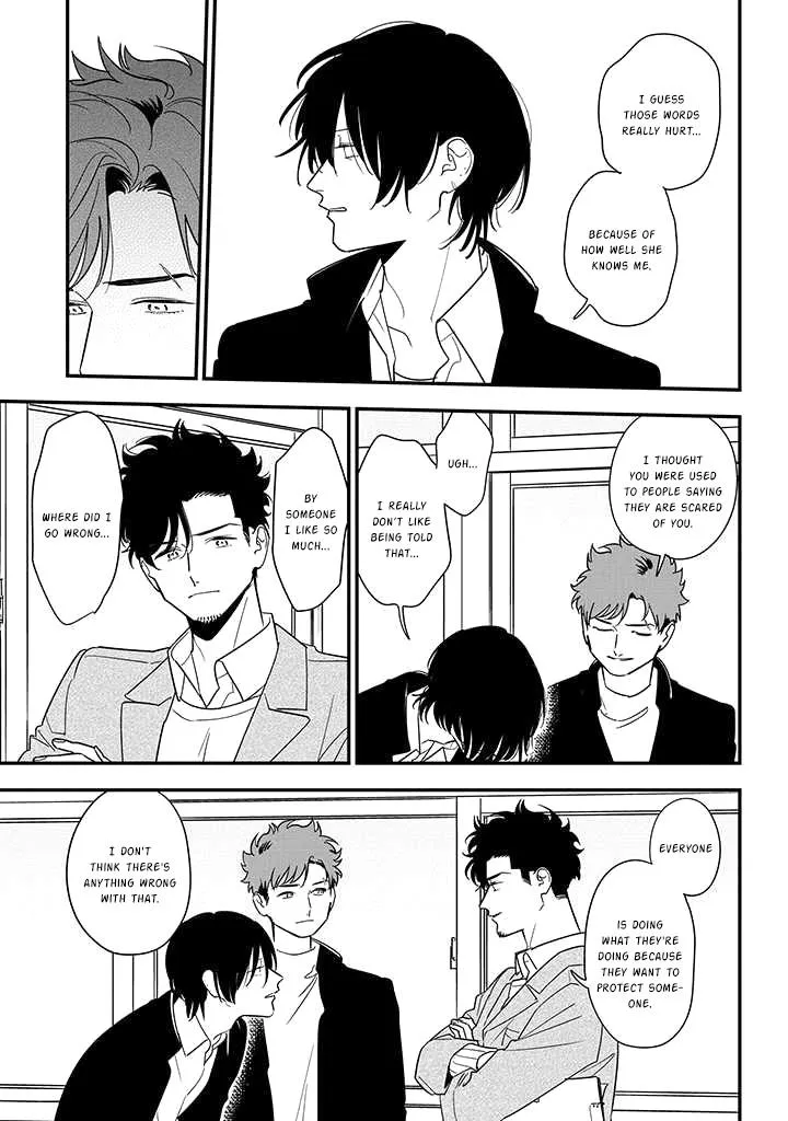 Soushi Souai (Liberum) Chapter 82 page 14 - 
