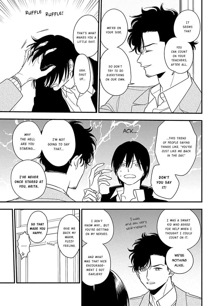 Soushi Souai (Liberum) Chapter 82 page 16 - 
