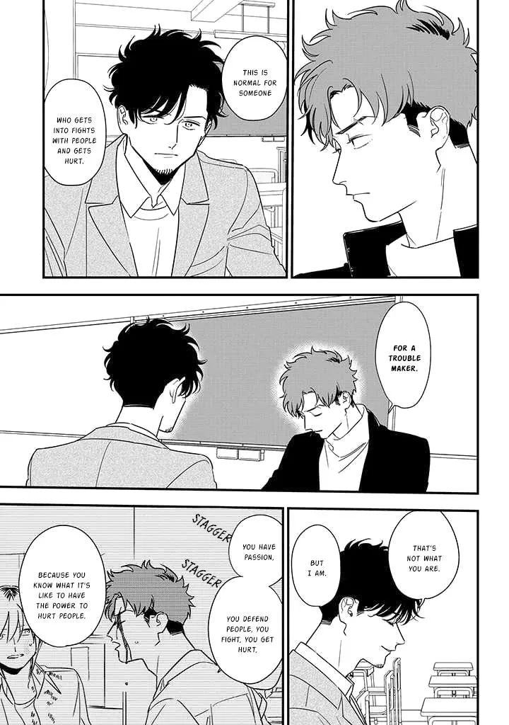 Soushi Souai (Liberum) Chapter 82 page 20 - 