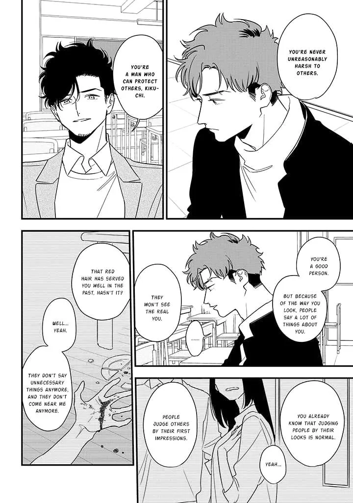 Soushi Souai (Liberum) Chapter 82 page 21 - 