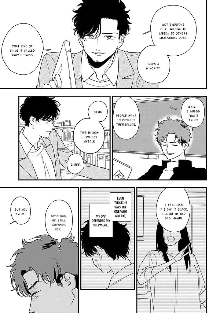 Soushi Souai (Liberum) Chapter 82 page 22 - 
