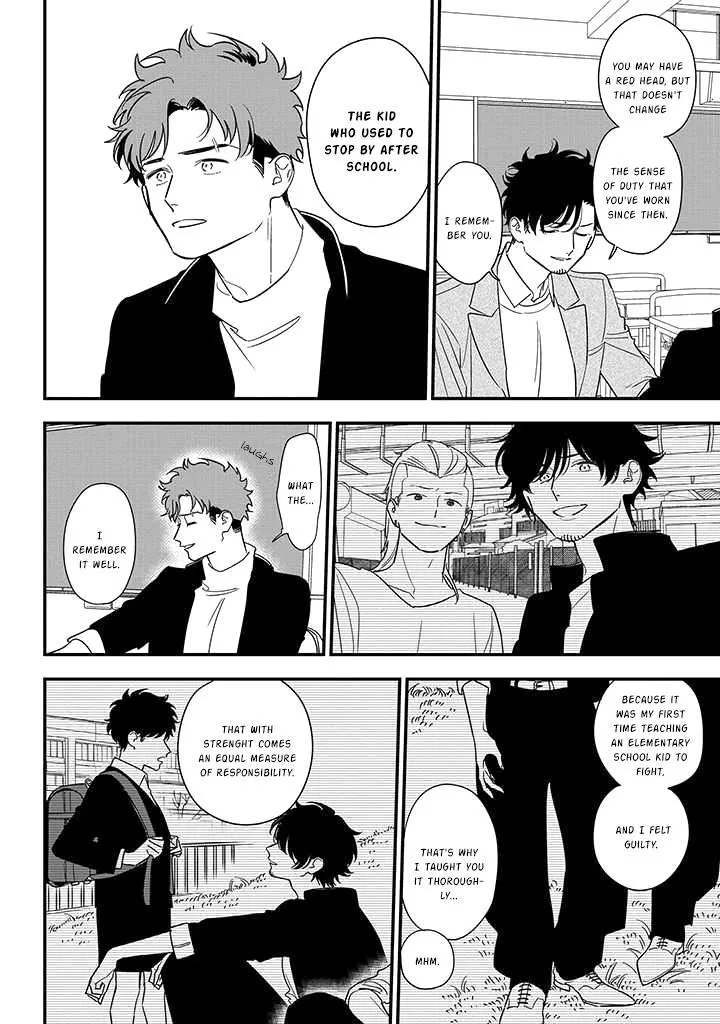 Soushi Souai (Liberum) Chapter 82 page 23 - 