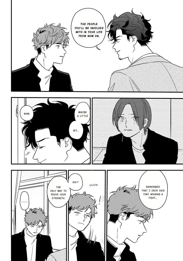 Soushi Souai (Liberum) Chapter 82 page 25 - 