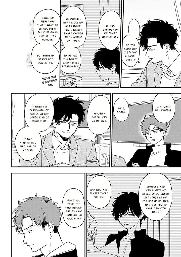 Soushi Souai (Liberum) Chapter 82 page 29 - 