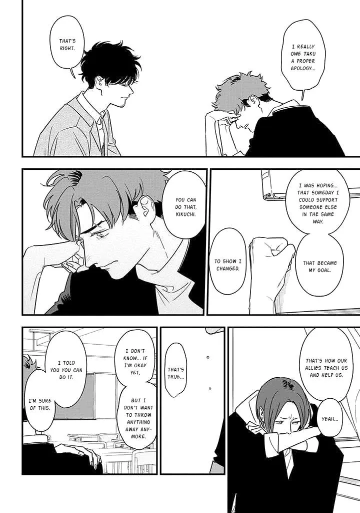 Soushi Souai (Liberum) Chapter 82 page 31 - 