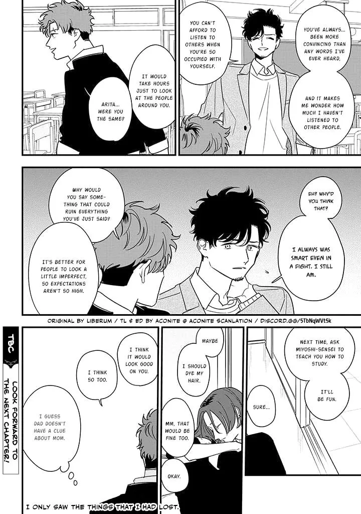 Soushi Souai (Liberum) Chapter 82 page 33 - 