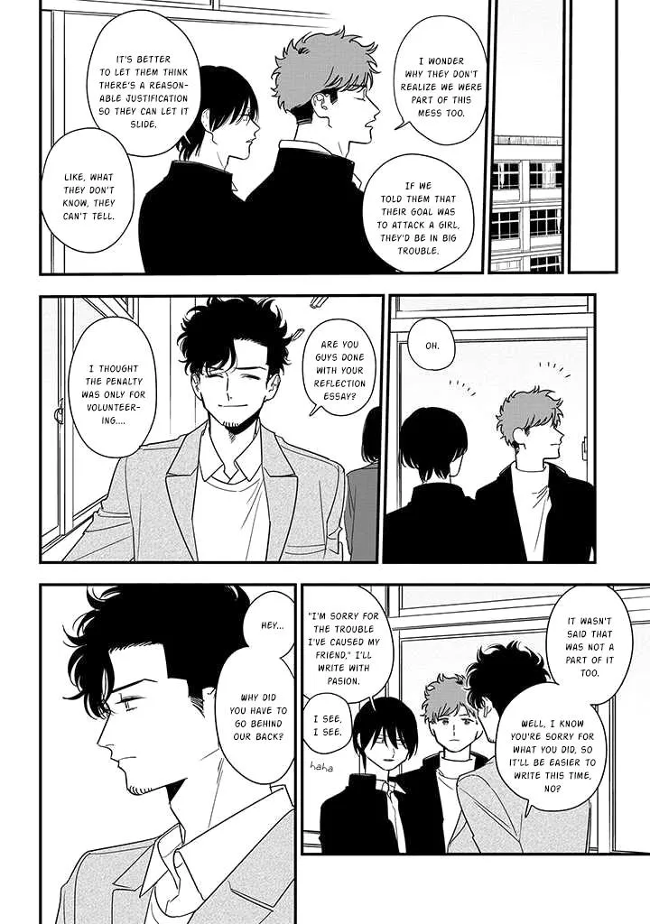 Soushi Souai (Liberum) Chapter 82 page 9 - 