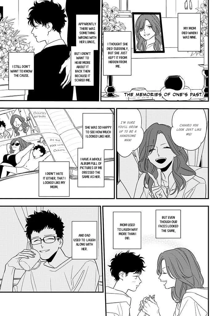 Soushi Souai (Liberum) Chapter 83 page 2 - 