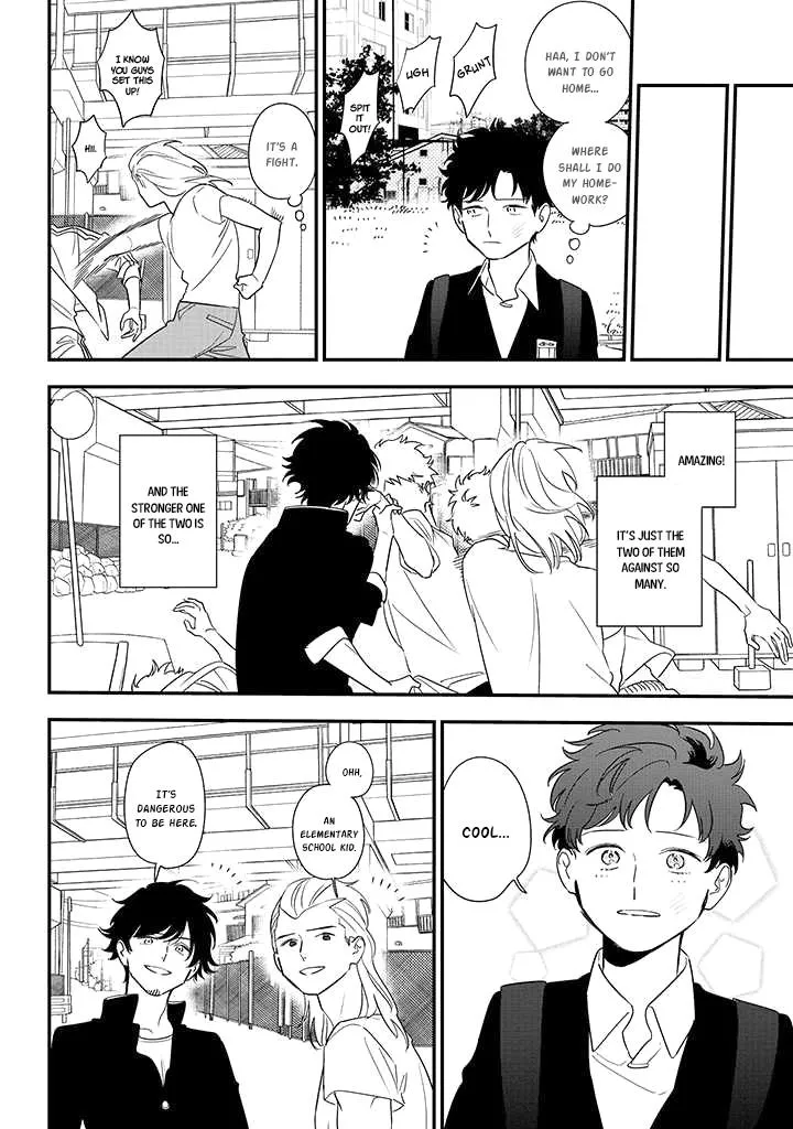 Soushi Souai (Liberum) Chapter 83 page 11 - 