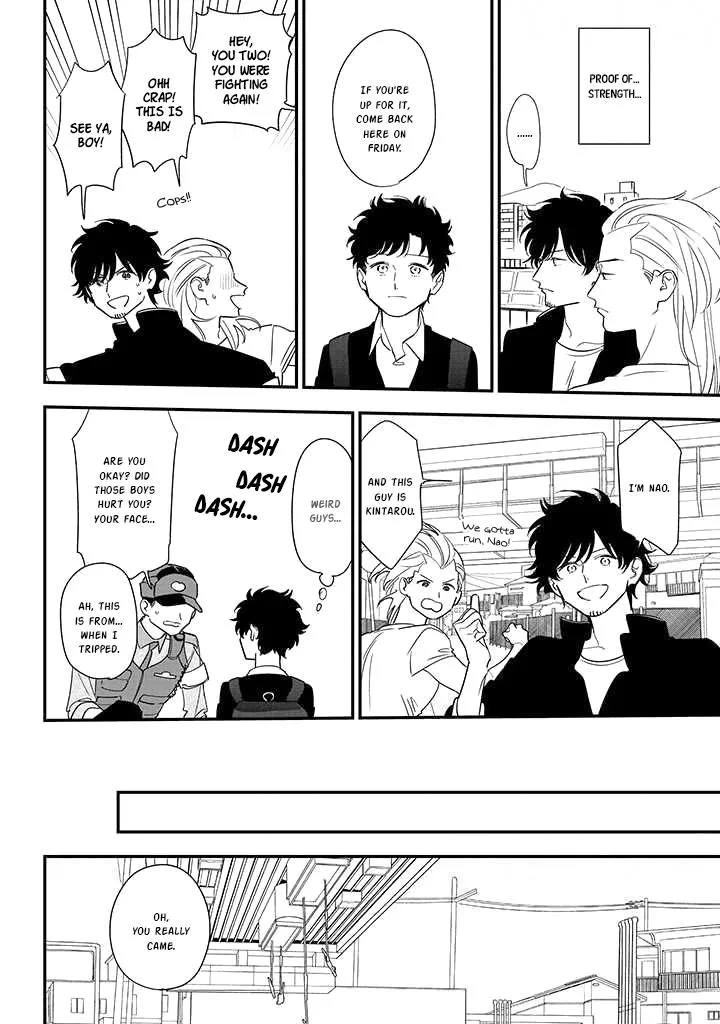 Soushi Souai (Liberum) Chapter 83 page 13 - 