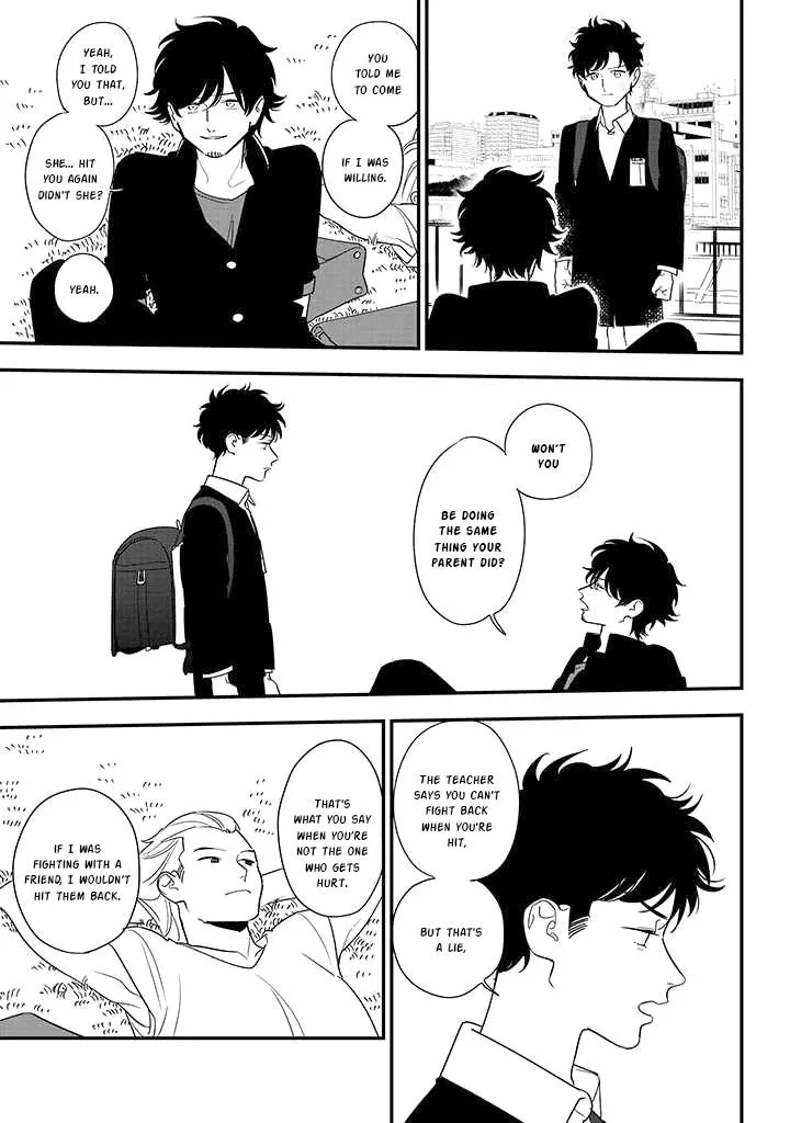 Soushi Souai (Liberum) Chapter 83 page 14 - 
