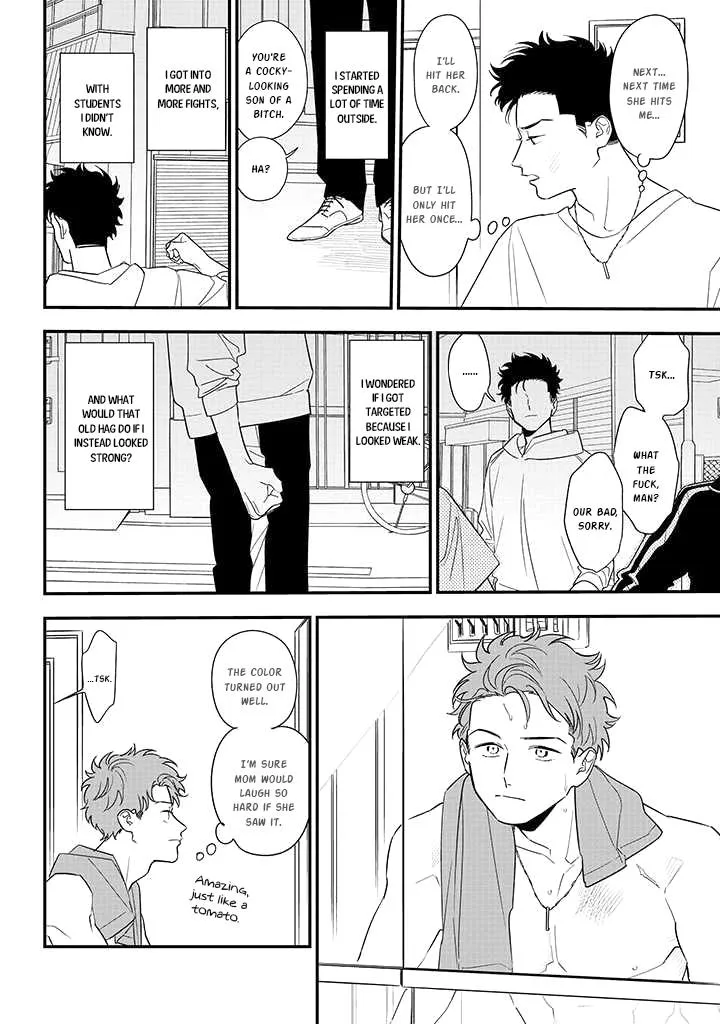 Soushi Souai (Liberum) Chapter 83 page 17 - 