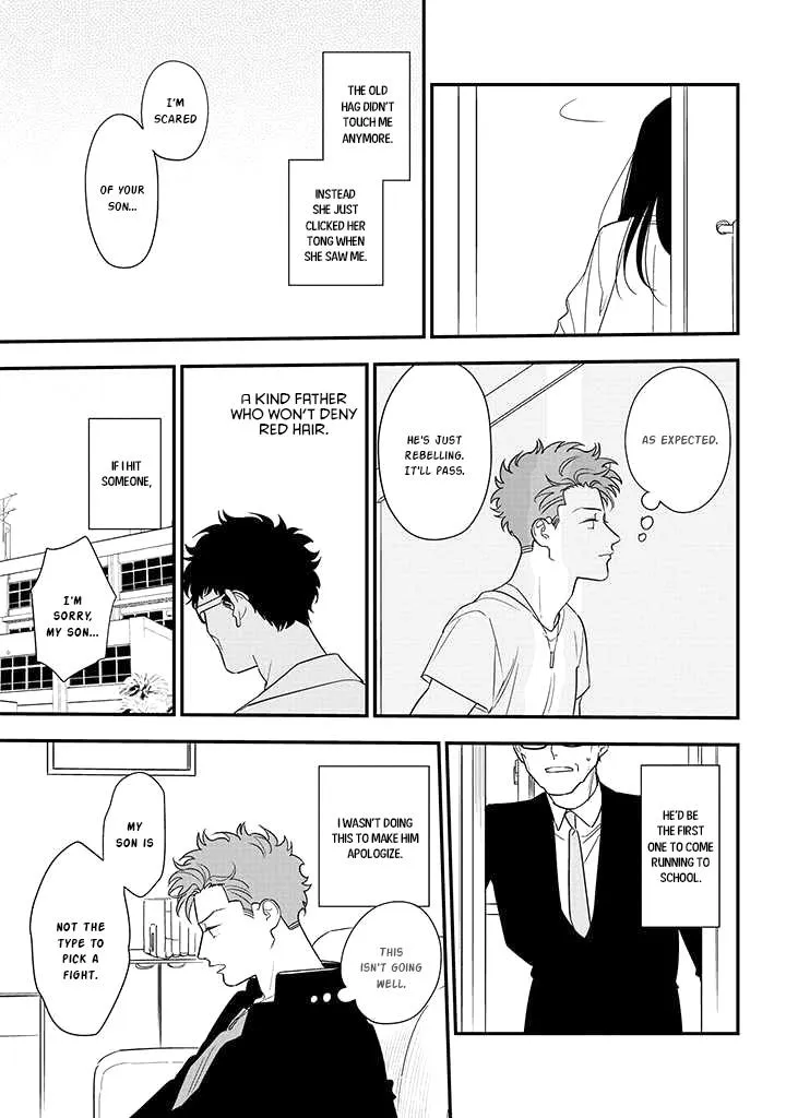 Soushi Souai (Liberum) Chapter 83 page 18 - 