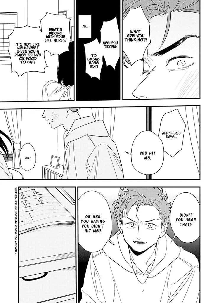 Soushi Souai (Liberum) Chapter 83 page 20 - 