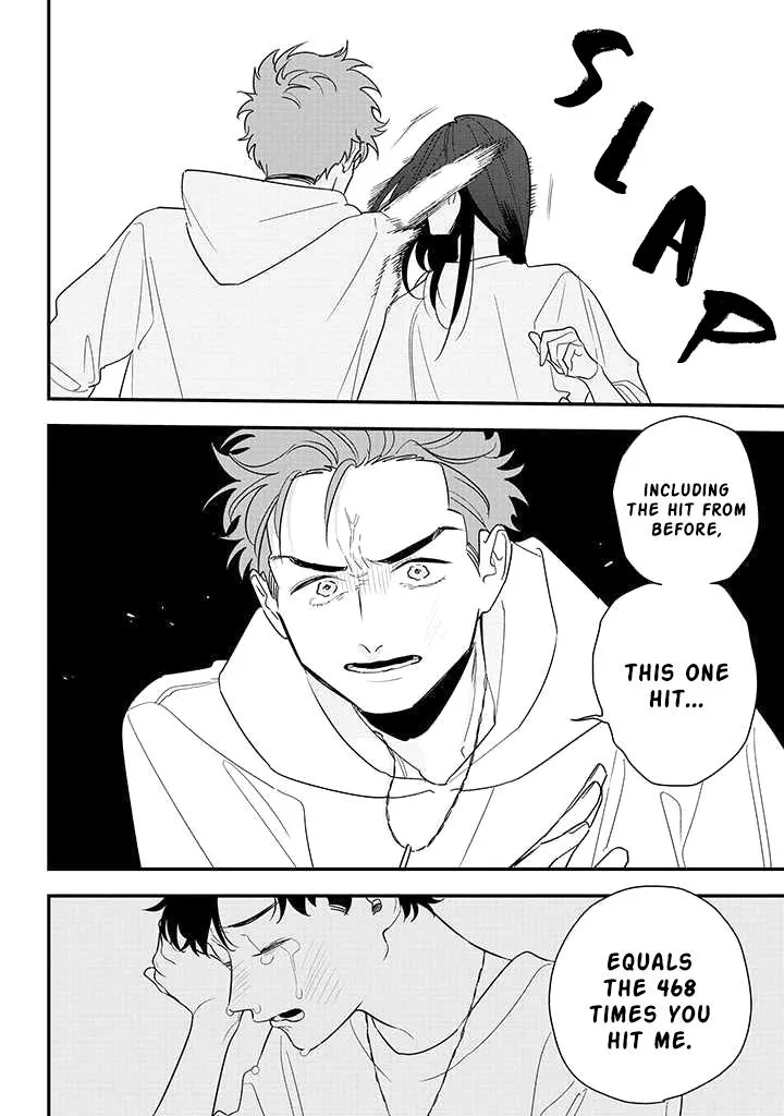 Soushi Souai (Liberum) Chapter 83 page 21 - 