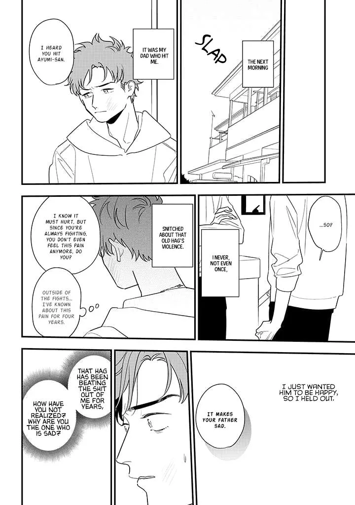 Soushi Souai (Liberum) Chapter 83 page 23 - 