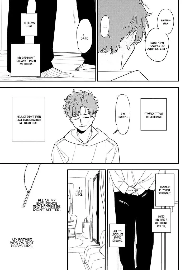 Soushi Souai (Liberum) Chapter 83 page 24 - 