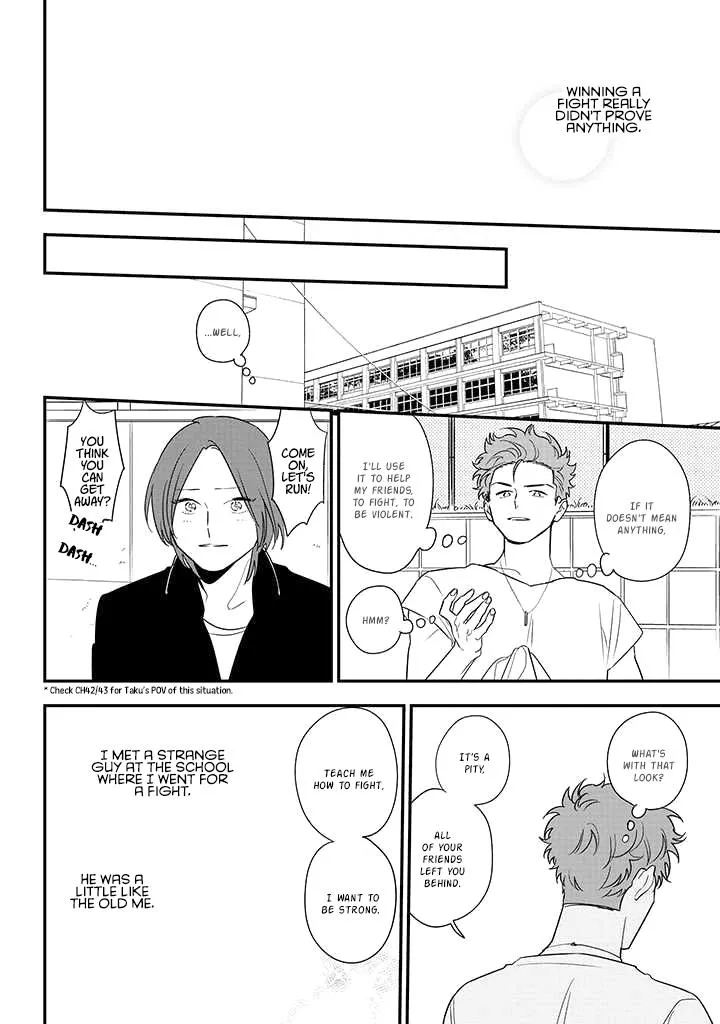 Soushi Souai (Liberum) Chapter 83 page 25 - 
