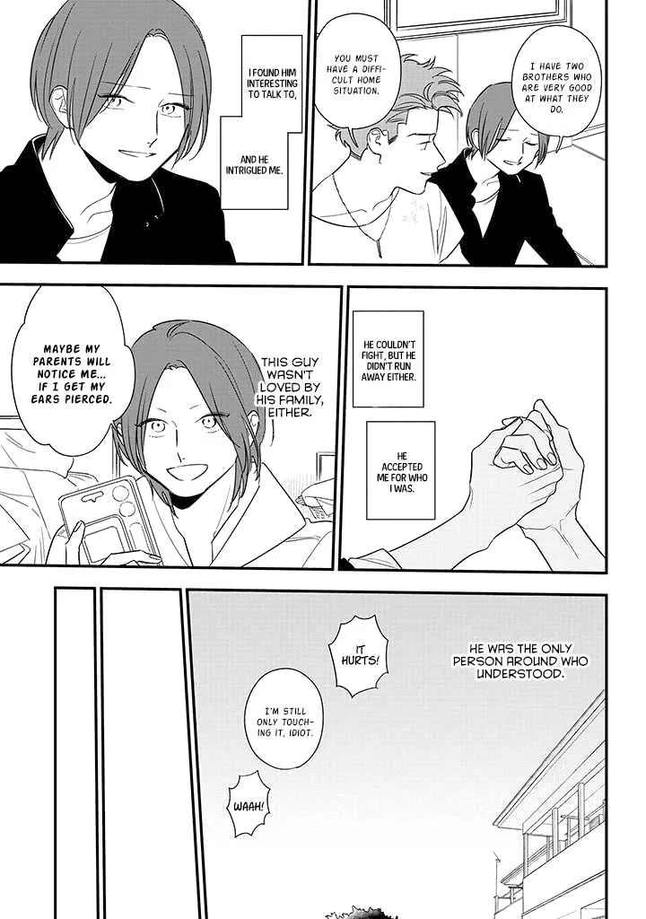 Soushi Souai (Liberum) Chapter 83 page 26 - 
