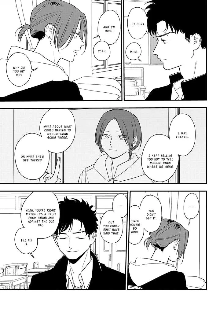 Soushi Souai (Liberum) Chapter 83 page 28 - 