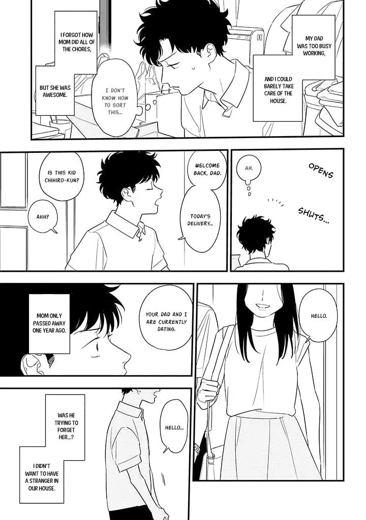 Soushi Souai (Liberum) Chapter 83 page 4 - 