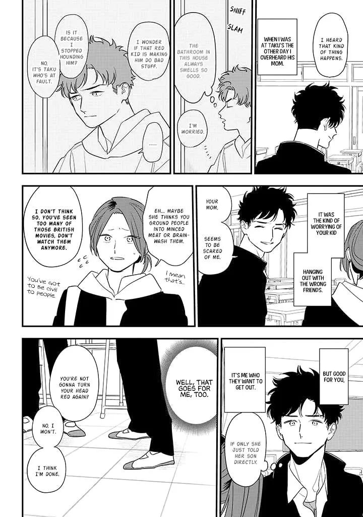 Soushi Souai (Liberum) Chapter 83 page 31 - 