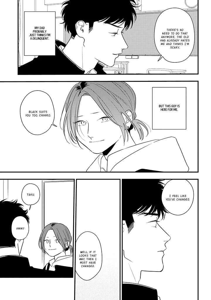 Soushi Souai (Liberum) Chapter 83 page 32 - 