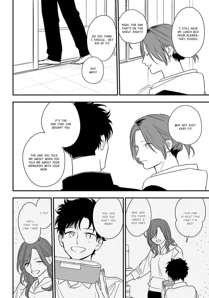 Soushi Souai (Liberum) Chapter 83 page 33 - 