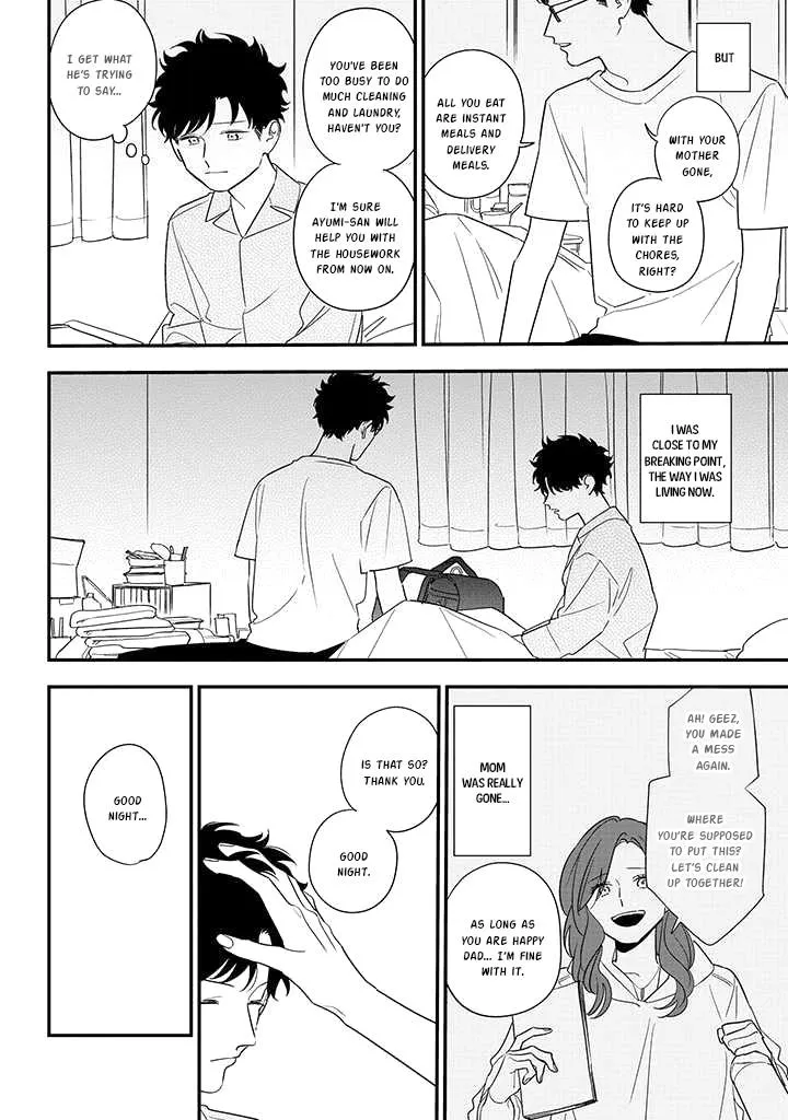 Soushi Souai (Liberum) Chapter 83 page 5 - 