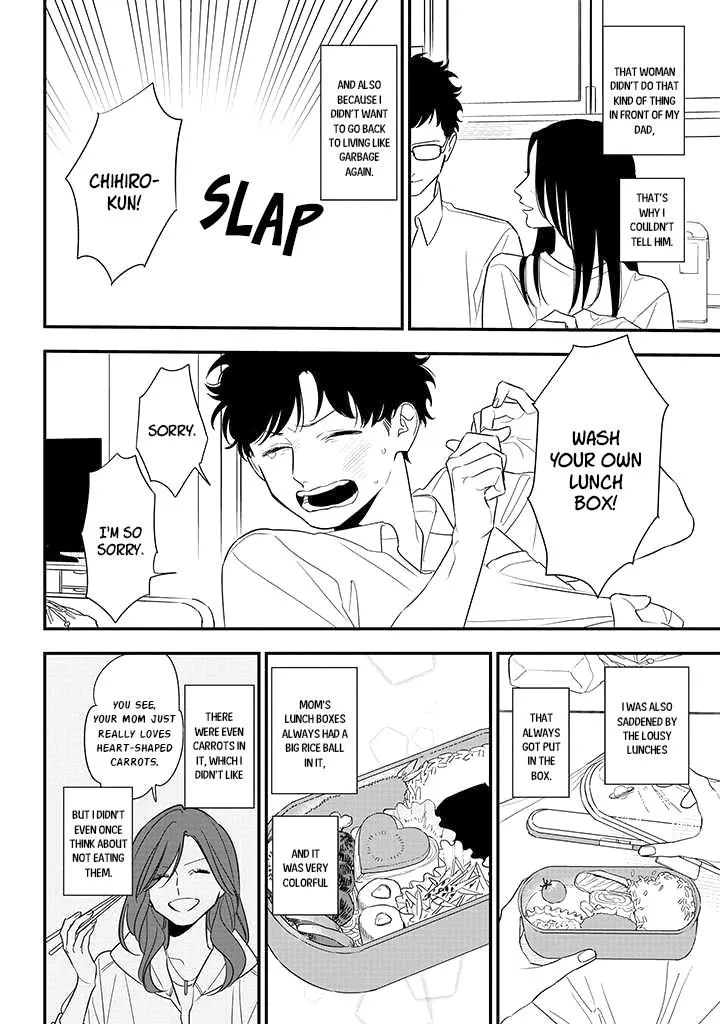 Soushi Souai (Liberum) Chapter 83 page 7 - 