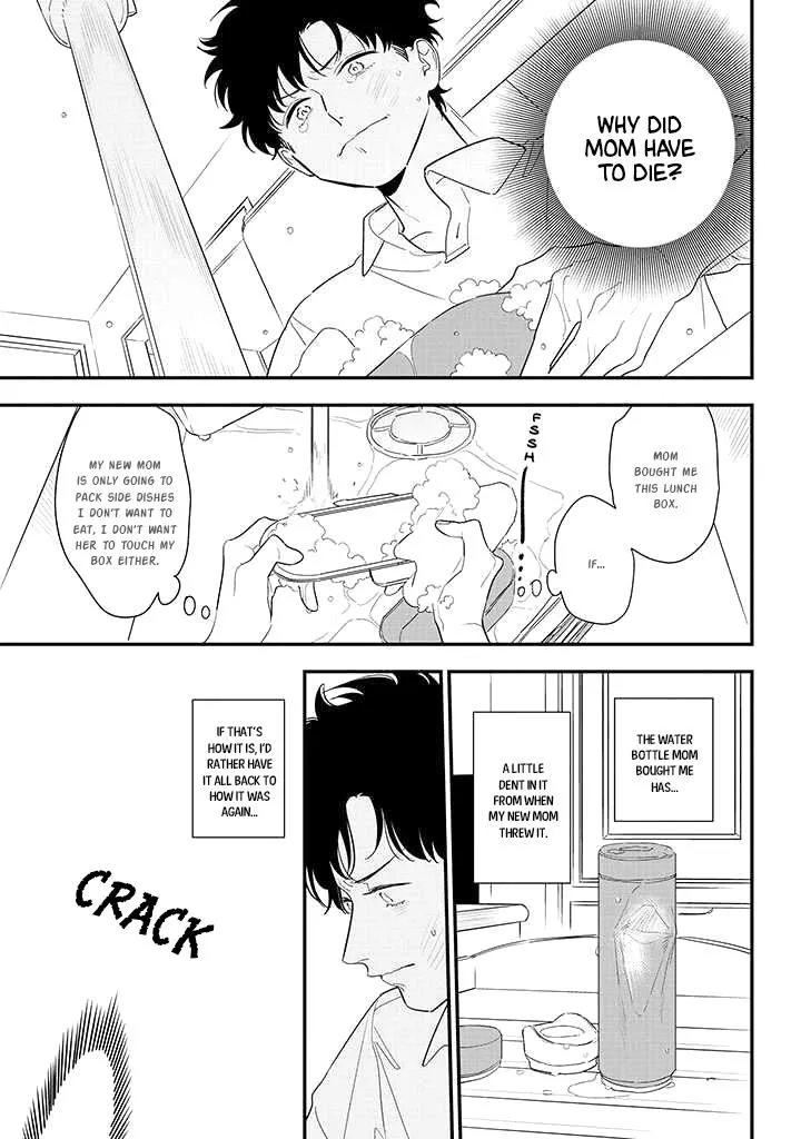 Soushi Souai (Liberum) Chapter 83 page 8 - 