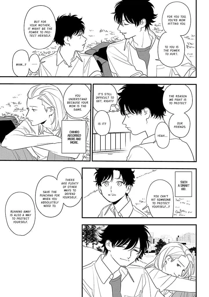 Soushi Souai (Liberum) Chapter 84 page 13 - 