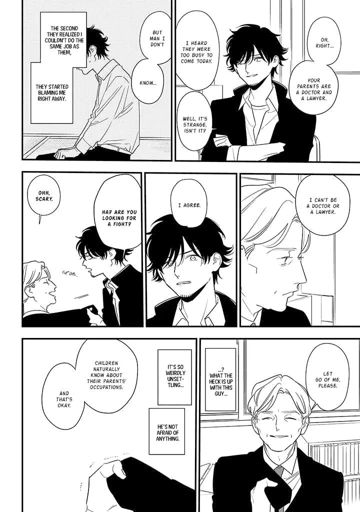 Soushi Souai (Liberum) Chapter 84 page 20 - 