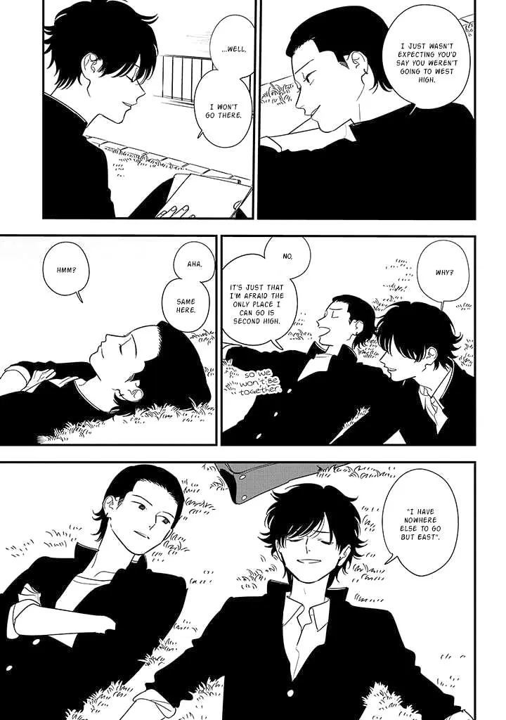 Soushi Souai (Liberum) Chapter 84 page 3 - 