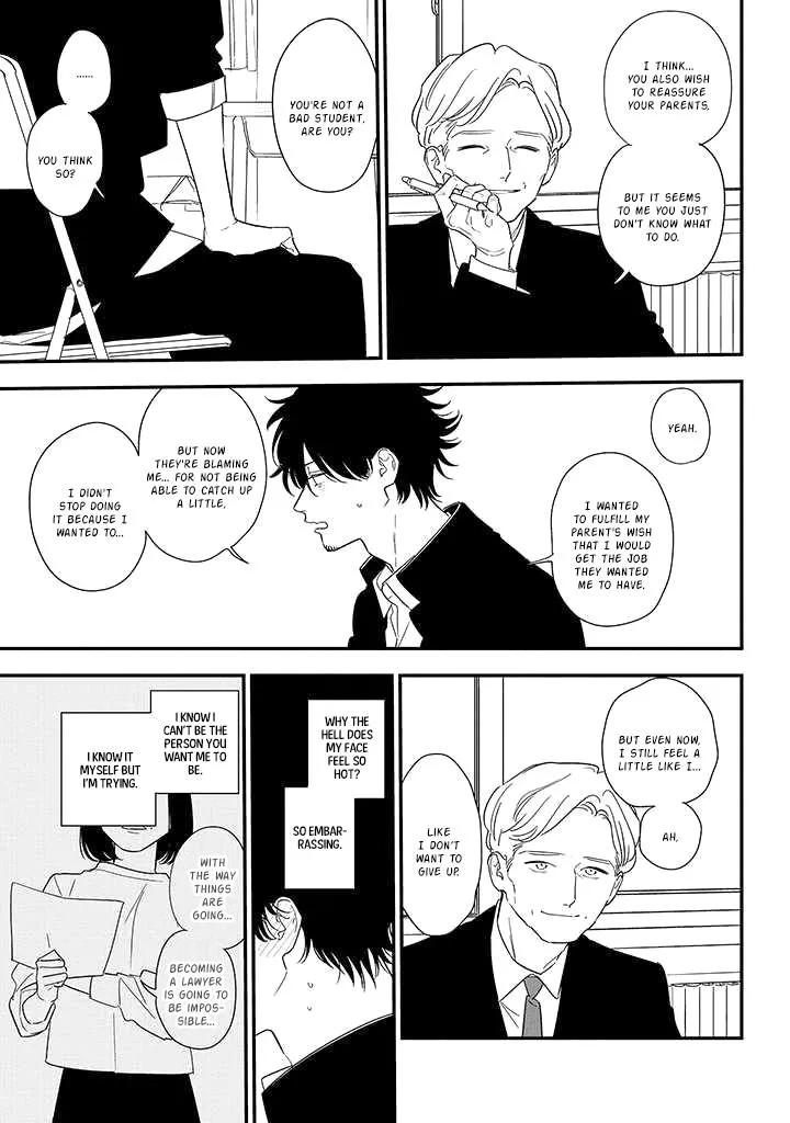 Soushi Souai (Liberum) Chapter 84 page 23 - 