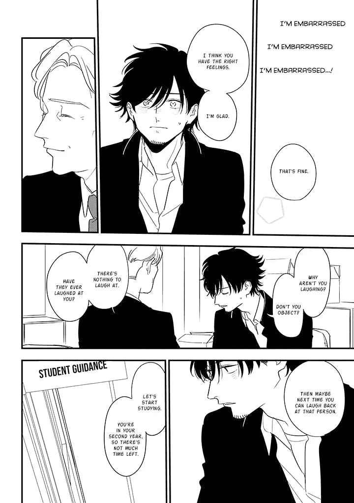 Soushi Souai (Liberum) Chapter 84 page 24 - 