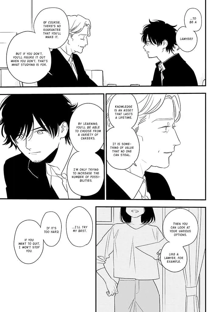 Soushi Souai (Liberum) Chapter 84 page 25 - 