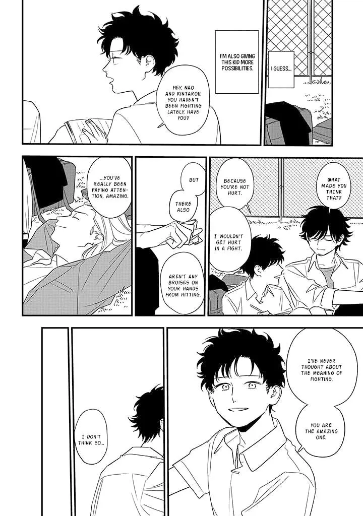 Soushi Souai (Liberum) Chapter 84 page 26 - 