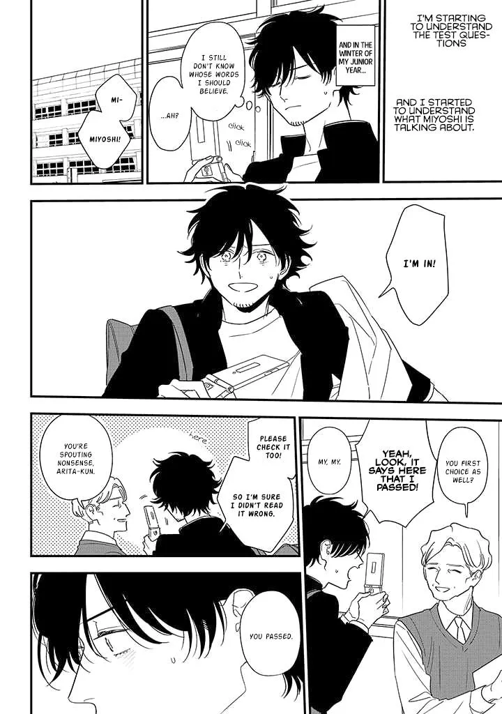 Soushi Souai (Liberum) Chapter 84 page 30 - 