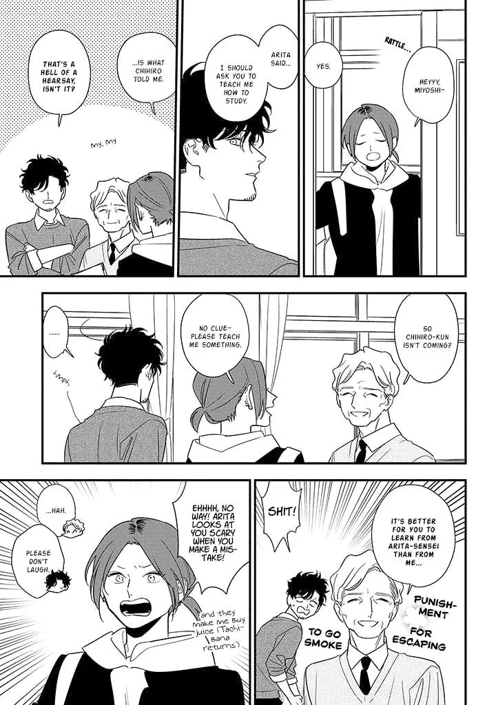 Soushi Souai (Liberum) Chapter 84 page 35 - 