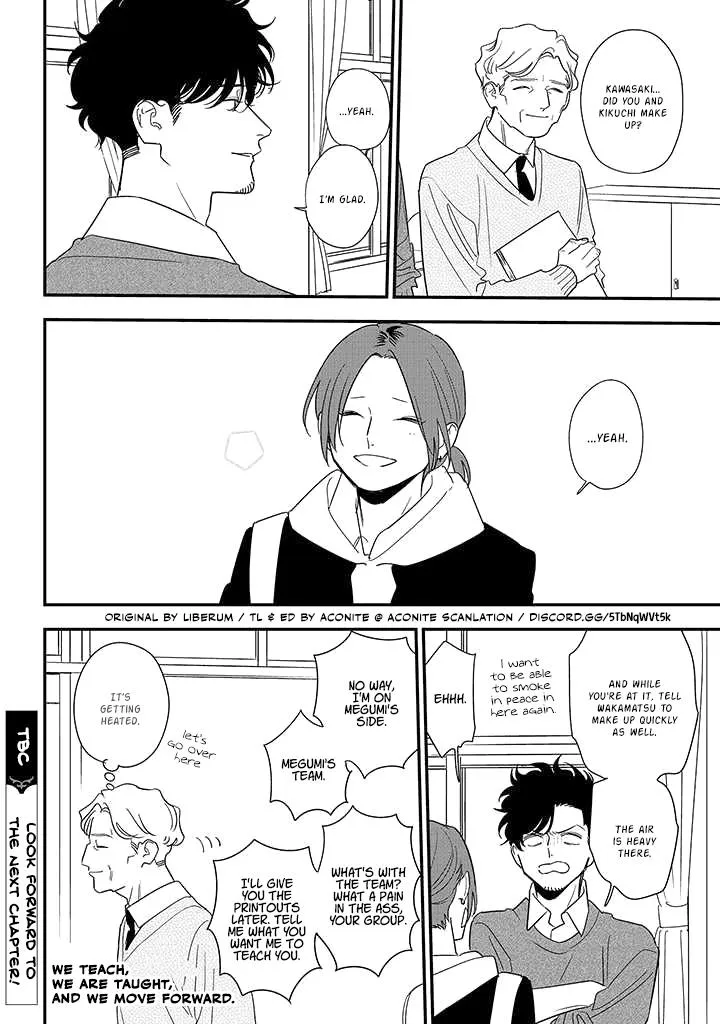Soushi Souai (Liberum) Chapter 84 page 36 - 