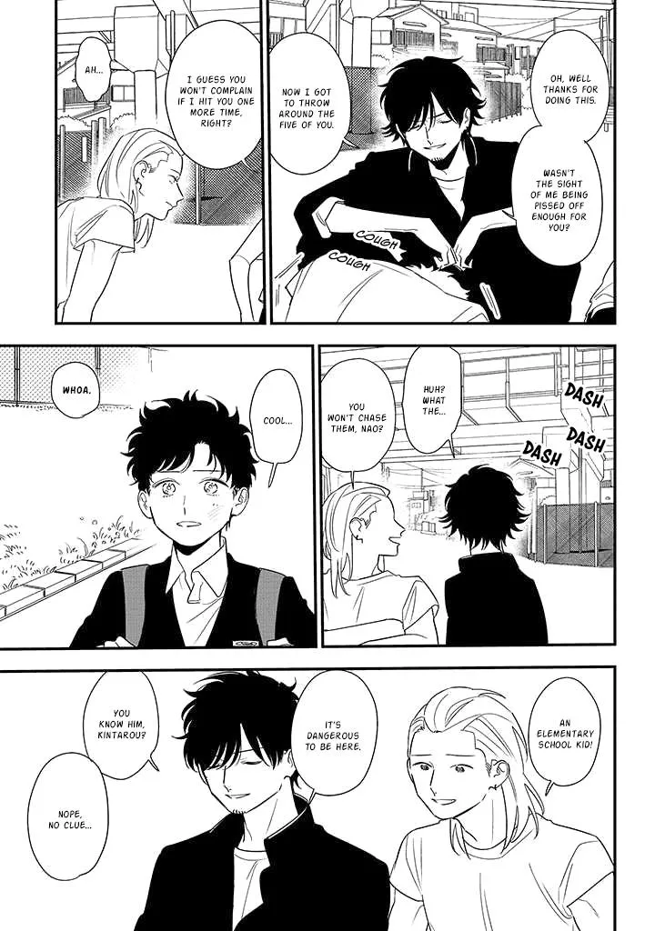Soushi Souai (Liberum) Chapter 84 page 7 - 