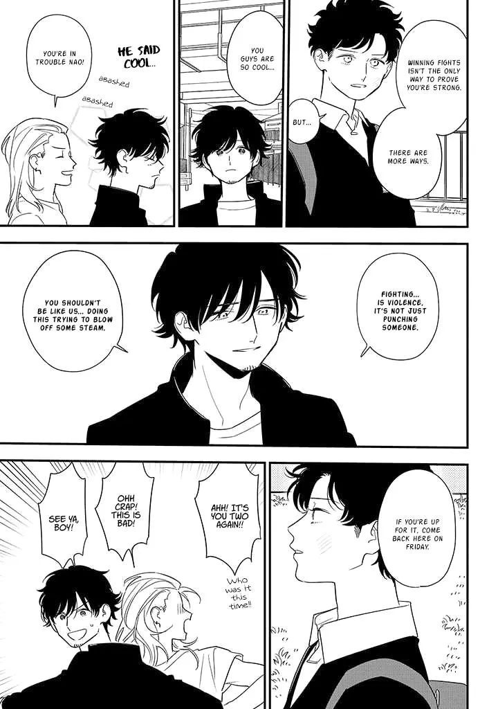 Soushi Souai (Liberum) Chapter 84 page 9 - 