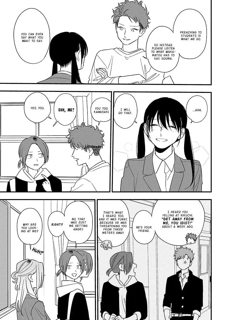Soushi Souai (Liberum) Chapter 85 page 11 - 